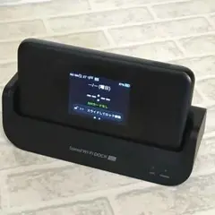 speed Wi-FiDOCK 5G01 UQ WiMAX - メルカリ