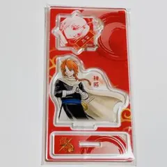 銀魂 ×ドン・キホーテ 神威 焼き芋 アクリルスタンド - メルカリ