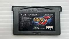 ゲームボーイアドバンス スーパーロボット大戦A J D 3個セット