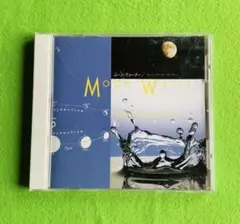 MOON WATER / Flemming Petersen
