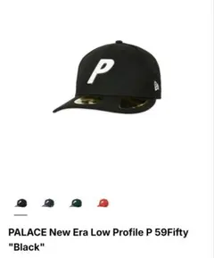 Palace London Pigment 6-Panel 黒 Black - メルカリ