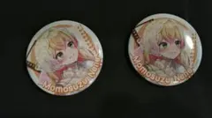 桃鈴ねね CANバッジ 10個 桃鈴ねね CANバッジ 10個 ホロライブ“桃鈴ねね”の限定プライズ