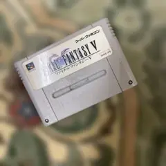 ファイナルファンタジーV SHVC-F5 スーパーファミコン用ソフト