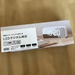 ニトリ DAYValue LEDデジタル時計 簡易ミラー　新品未使用のサムネイル