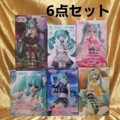 初音ミク　フィギュア　まとめ売り ぬーどるストッパー　シナモロール　ラスカル
