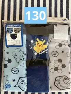 ポケモン