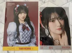 イコラブ 劇薬中毒 齋藤樹愛羅 タワレコ特典 封入生写真セット