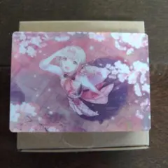 プロセカ ノーブルアートコレクション ビビバス 小豆沢こはね