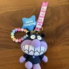 【新品】バイキンマン ぬいぐるみ キーチェーン チャーム付き