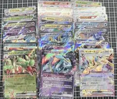ポケモンカードrr EXまとめ売り