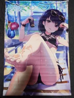 Item thumbnail for item 30255e6f-2177-4df6-b294-f0471f809cb8