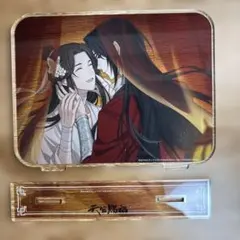 2026年最新】天官賜福 アクリルスタンド spoonの人気アイテム - メルカリ