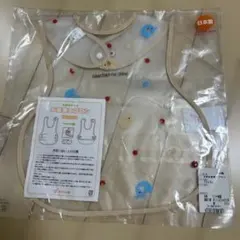 【新品未使用】赤ちゃんの城　お食事エプロン