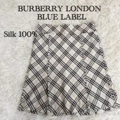 BURBERRY BLUE LABEL ひざ丈スカート ノバチェック シルク
