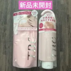 TBC ボディ用クレイパック 薬用ボディミルク セットのサムネイル
