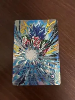 ドラゴンボールスーパーダイバーズ ゴジータBR SDV7-sec2 パラレル
