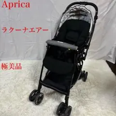 2026年最新】ラクーナエアー コンパクトの人気アイテム - メルカリ