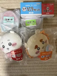 ちいかわ ぬいぐるみ 豆皿セット まとめ売り | Mercari