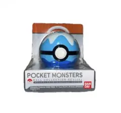 ポケットモンスター　ボールコレクション　リバイバル　ダイブボール モンコレ
