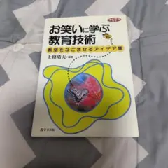 Item thumbnail for item 053c6a1d-18bd-4d30-a1f4-5753fbf57131