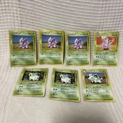 ポケモンカード 海外限定加工 ニドリーノ リバースホイル 英語 初代