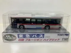 ⭐️TOMYTEC 全国バスコレ80 東急バス 日野ブルーリボンハイブリッドのサムネイル