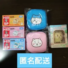 ちいかわ ハチワレ シーサー ポーチ トミカ なんか小さくてかわいいどーる2