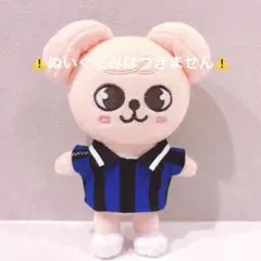 2025年最新】skzoo ぬいぐるみ 服の人気アイテム - メルカリ