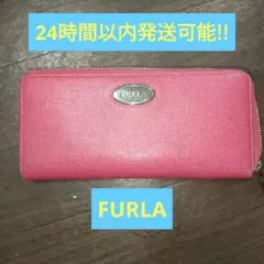 FURLA 長財布 ピンク