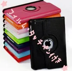 360度回転式　ipad ケース