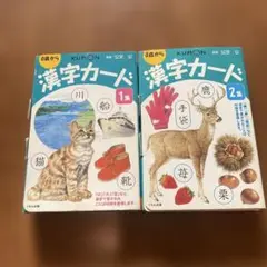 Item thumbnail for item ba88ef9b-3f34-47ff-a7de-22efd4bb22a2