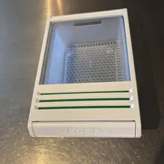VEGETA 冷蔵庫用 野菜室ケース 本体