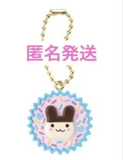 たまごっち 手作りおやつチャーム 平成女児チョコ みみっち