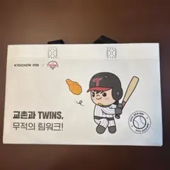 KYOCHON TWINS コラボ ショッピングバック