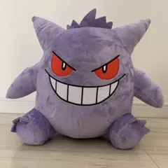 2025年最新】ゲンガー ぬいぐるみの人気アイテム - メルカリ