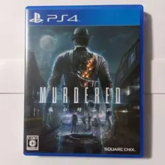 【PS4 】マーダード 魂の呼ぶ声　　MURDERED