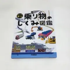 Item thumbnail for item 7d3a3f4e-b288-4254-8671-34badc2f44d1