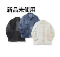 希少　無印良品 つながる服 デニムカバーオール ジャケットのサムネイル