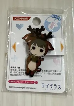 Item thumbnail for item 670d50c3-ab04-4bd3-9a05-c233c3ed5a43