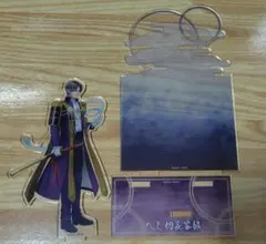 刀剣乱舞へし切長谷部 アクスタ