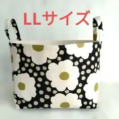 布バスケット　ハンドメイド　LLサイズ