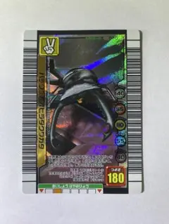 ムシキング パラワンオオヒラタクワガタ 2003SUMMER 初期 銀レア 希少