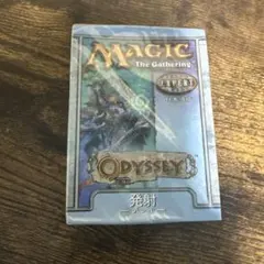 未開封新品 ウルザズデスティニー日本語版 マジック・ザ・ギャザリング