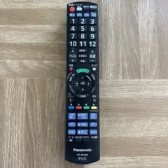 Panasonic パナソニック用リモコン DY-RM50