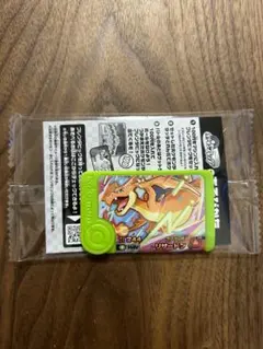 ポケモンフレンダ　スペシャルピック　メガリザードンY トレジャー