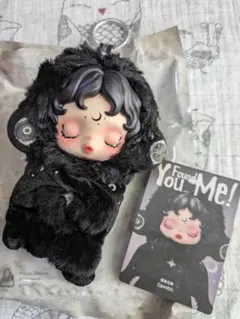 スカルパンダ　Darkness