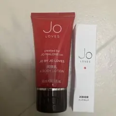 Jo Loves A Body Lotion 50ml ジョーマローン