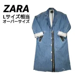 ✨極美品✨ZARA　デニムコート チェスターコート　ジッパーロールアップ　М〜L