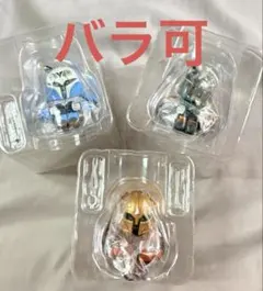 SML MINI-FIGURE BLIND BOX マンダロリアン 3つセット