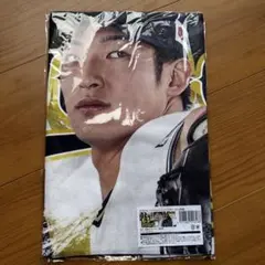 2026年最新】山崎颯一郎 タオルの人気アイテム - メルカリ